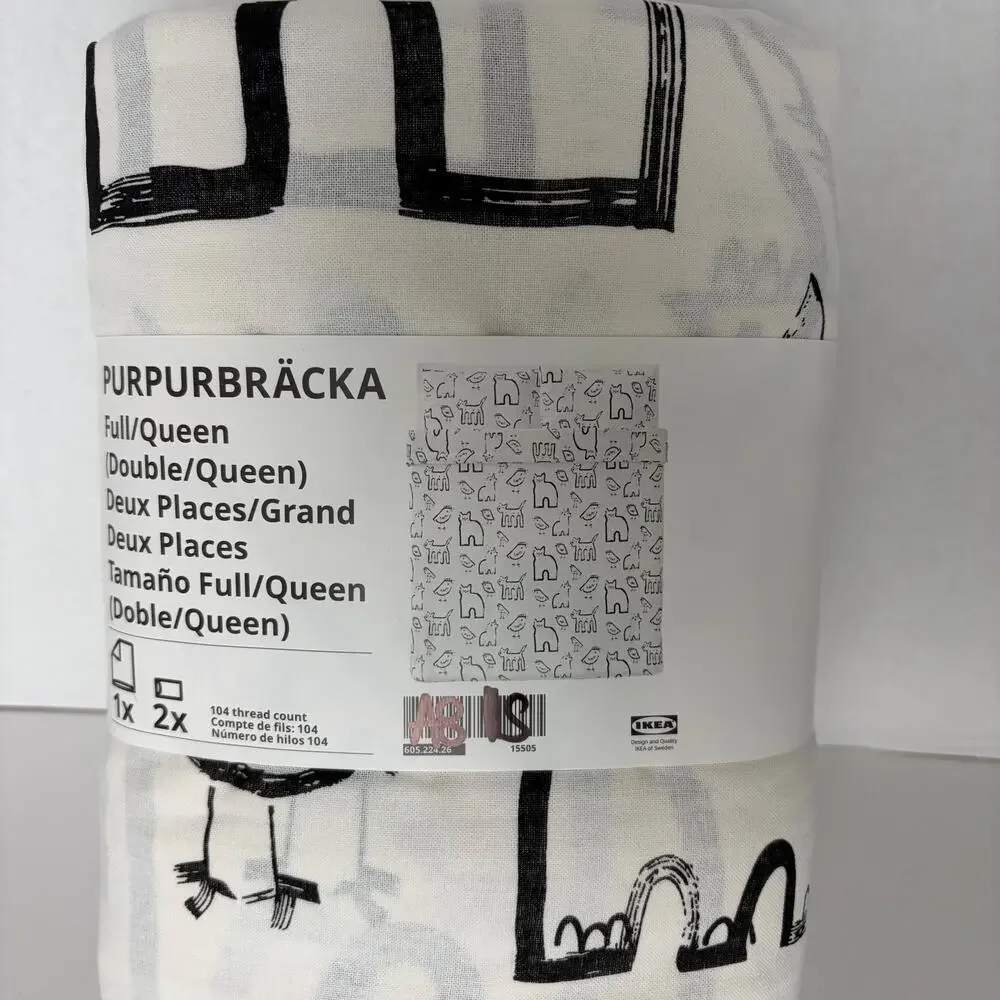 Ikea Purpurbracka Full/Queen 104 Thread Count 100% Cotton Duvet Cover NEW